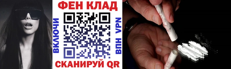 Амфетамин VHQ Плёс
