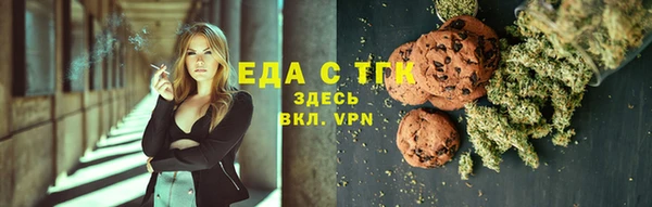 экстази Богданович