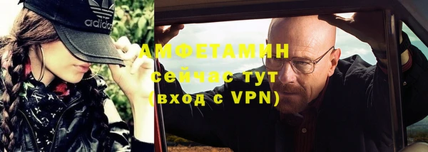 метадон Богородск