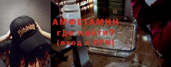 экстази Богданович
