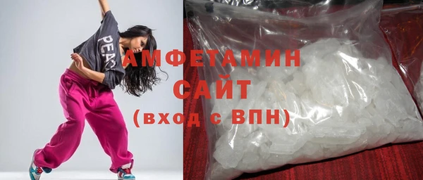 метадон Богородск