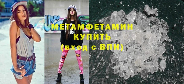 экстази Богданович