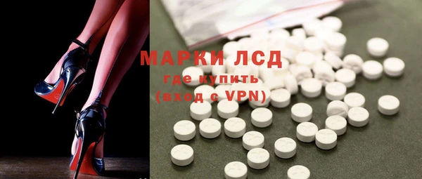 mdma Богородицк
