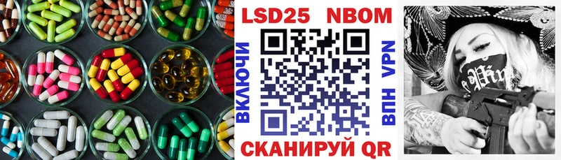 ЛСД экстази ecstasy  Плёс 