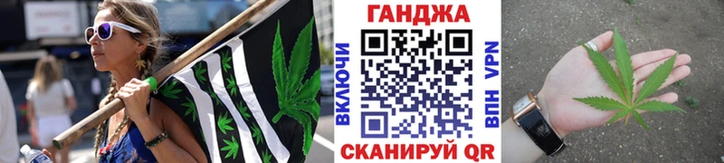 Бошки Шишки индика  Плёс 